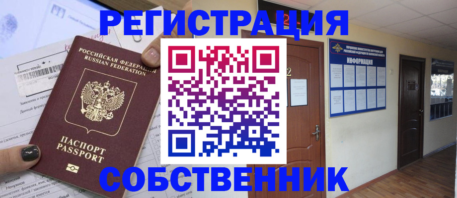 форма 3 в Лянторе